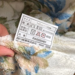 タオルケット　新品の画像