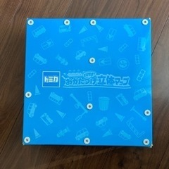 トミカのお片付け立体マップ
