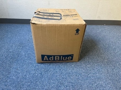 アドブルー（10㍑）新品、未使用