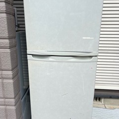 家電 キッチン家電 冷蔵庫