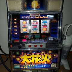 スロット 大花火 引き取り限定 3/21 18:58追記有