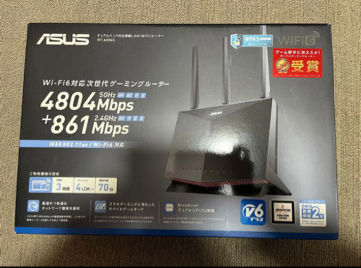 ASUS Wi-Fi 6対応 ゲーミングルーター RT-AX86S（美品)