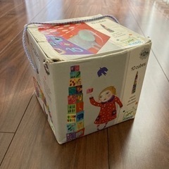 DJECO(ジェコ)のスタッキングキューブ