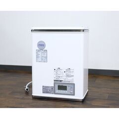 【ヤ取終了4/3】≪U719ジ≫ 通電OK ITOMIC/日本イ...