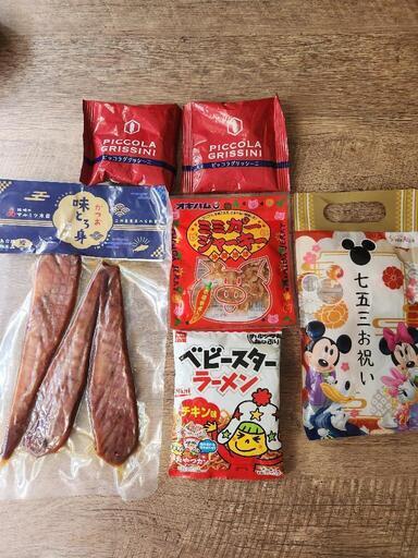 トリプル✖︎琉　焼かつお。ささみ。お好みセット トリプル✖︎琉様専用 焼かつお。ささみ。お好みセット （焼
