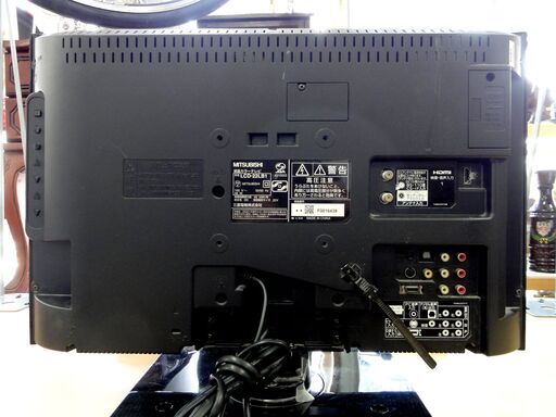 三菱 液晶テレビ 22インチ LCD-22LB1 2011年製 リアル MITSUBISHI REAL リモコン付き 22V 22型 