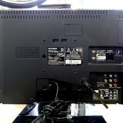 三菱 液晶テレビ 22インチ LCD-22LB1 2011年製 リアル MITSUBISHI REAL リモコン付き 22V 22型 札幌市 中央区 南12条の画像