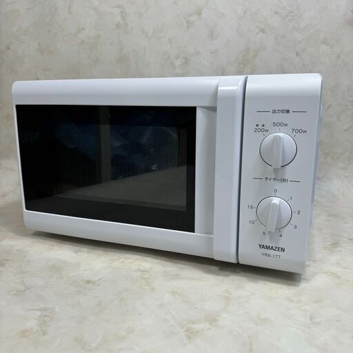A5006☆新生活応援☆山善 YAMAZEN 電子レンジ 単機能 キッチン家電 1人暮らし