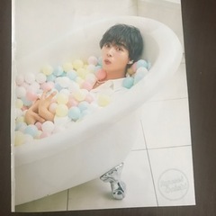 大西流星切り抜きの画像