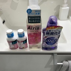 【終了】ナノックスニオイ専用400g エアリス柔軟剤480ml ...