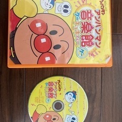 アンパンマン　歌　DVD