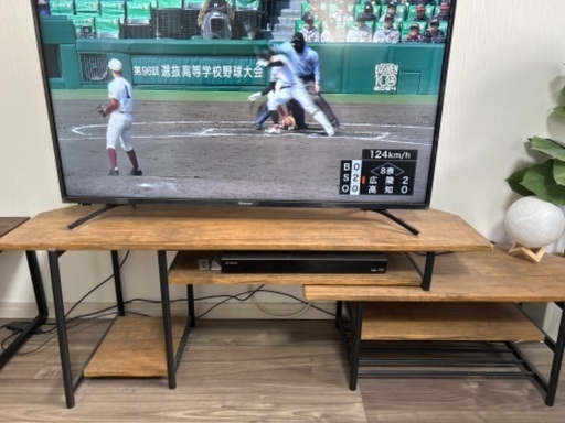 テレビ台46型まで伸縮スライド式ビンテージ120cm〜171cm