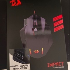 ゲーミングマウス