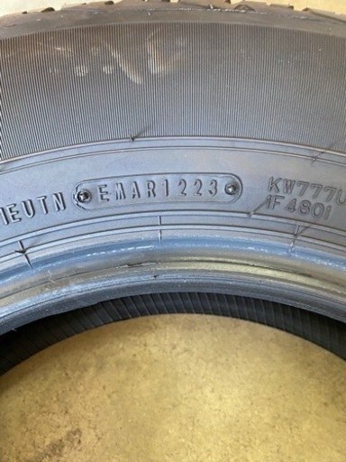 195/80R15 ダンロップ4本セット23年製