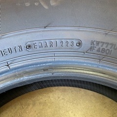 195/80R15 ダンロップ4本セット23年製の画像