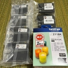 【値下げ3,500➡︎2,400円】ブラザープリンター用 LC2...