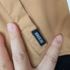 ジャンバー 95の画像