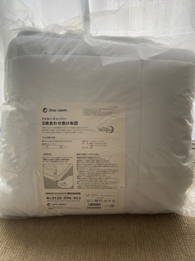 家具 寝具 布団