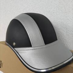 【決まりました】自転車ヘルメット中古