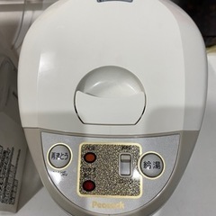 Peacock 電気保温エアーポット