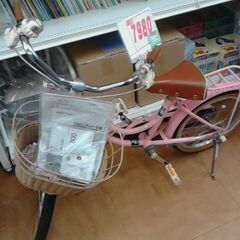子供自転車　自転車　16インチ　A1318