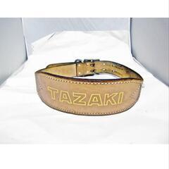 USED TAZAKI ウエイトトレーニング用 ベルト 茶 ぬめ...
