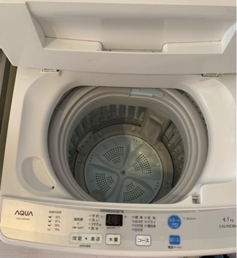 家具 収納家具 食器棚、キッチン収納