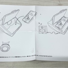 【中古品】フライングタイガー スマートフォンプロジェクター ピンク 携帯電話 スマホ 携帯アクセサリーの画像