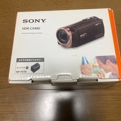 SONY ビデオカメラ