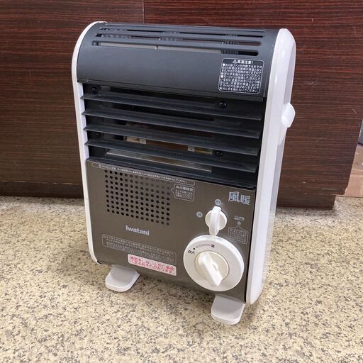 iwatani/イワタニ カセットガス ファンヒーター 風暖 CB-GFH-2 岩谷産業
