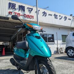 塗装済み！　JOG　ジョグ　50cc　バイク　原付　中古　スクーター　車体　バイク車体　オートバイ　の画像