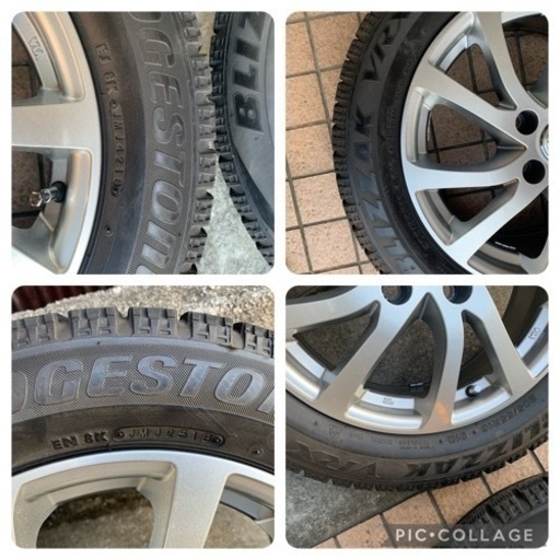 スタッドレス　ブリザック　205/55R16　ヴォクシー　ノア　エスクァイア