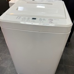 徹底クリーニング済み❗️大阪市内送料無料❗️動作良好❗️【無印良...