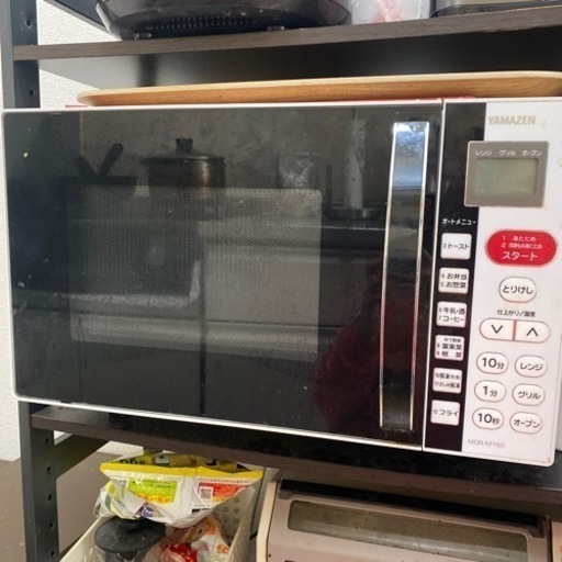 【受渡決定】家電 キッチン家電 オーブンレンジ