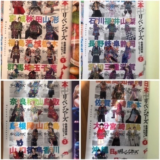 週刊少年マガジン2022年01~53号の49冊セット