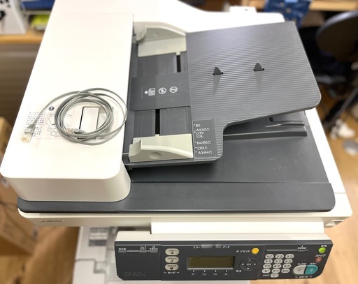 再値下げいたしました！エプソン EPSON LP-M8040A [A3サイズ対応 カラーレーザー複合機]