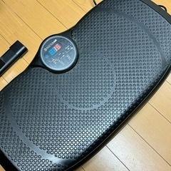 フットエクササイズマシーンの画像