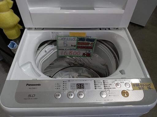 配送可【パナソニック】5K洗濯機★2017年製　分解クリーニング済/6ヶ月保証付　管理番号12003