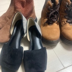 レディース靴23.0〜23.5