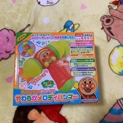新品　アンパンマンおもちゃ