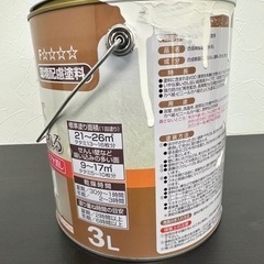 水性ペンキ白⭐︎原価5,000円程の画像
