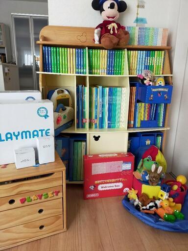 今月購入の方に割引します】ディズニー英語システム DWEフルセット 2018年