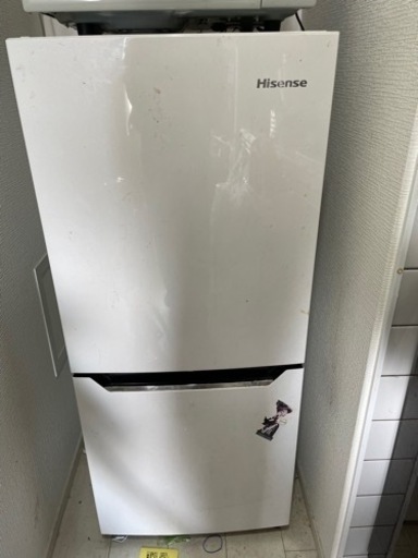 家電 キッチン家電 冷蔵庫