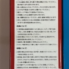 水素水　アルミボトル500㎖ 4本セットの画像