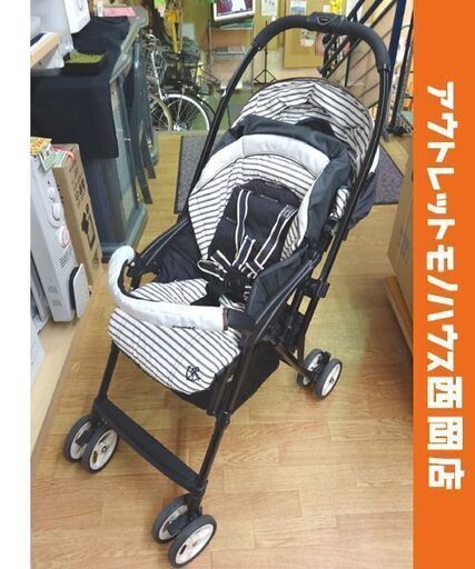 コンビ A型ベビーカー メチャカルハンディα エッグショックMD ヴェネチアンホワイト Combi 1ヶ月～36ヶ月 両面式 ベビー用品 西岡店