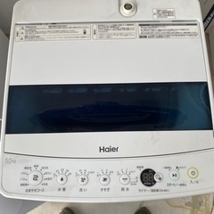 家電 生活家電  ハイアール製洗濯機