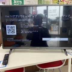 家電 テレビ 液晶テレビ