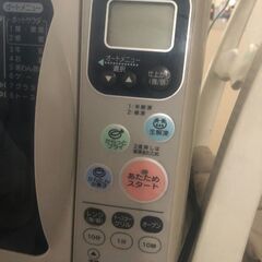 【世田谷区 引取 限定】　日立 電子レンジ MRO-N60の画像