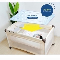 子供用品 ベビー用品 ベビーベッド、家具の画像