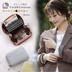 【美品】ミニ財布 コンパクト ミニウォレット ムーングレー